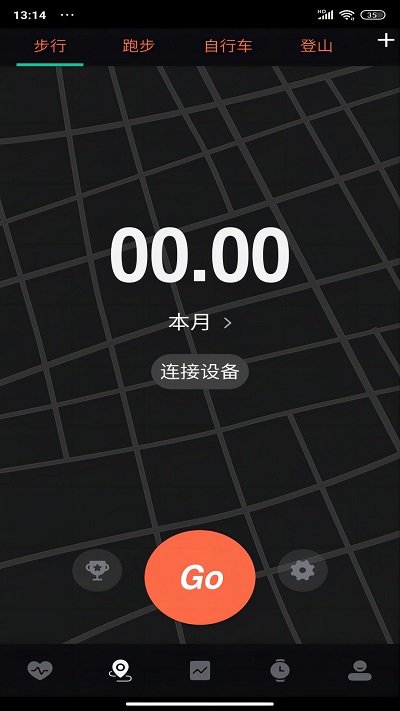 ˶׿app 1.1.4