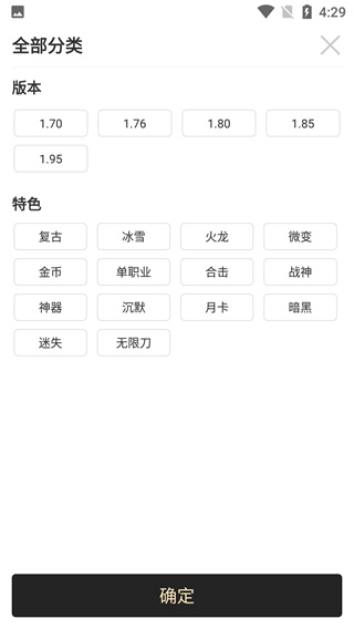996κӹذ׿app 1.5.0