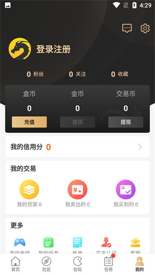 996κӹذ׿app 1.5.0