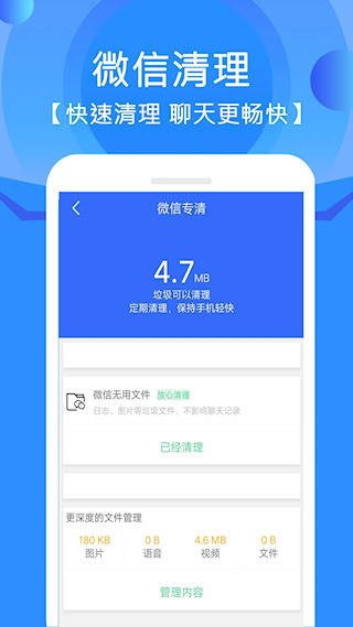 ֻܼ׿app 12.0.7