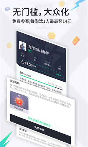 羺Ѱ 1.2.0