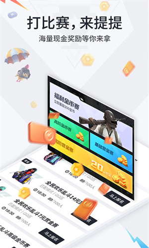 羺Ѱ 1.2.0