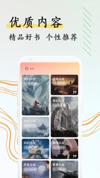 С˵Ѱappٷװ 4.04.01