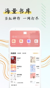 С˵Ѱappٷװ 4.04.01