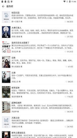 С˵°汾app 1.2.7