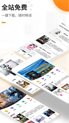 Ԩapp 1.16.0