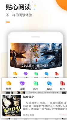 Ԩapp 1.16.0