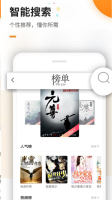 Ԩapp 1.16.0