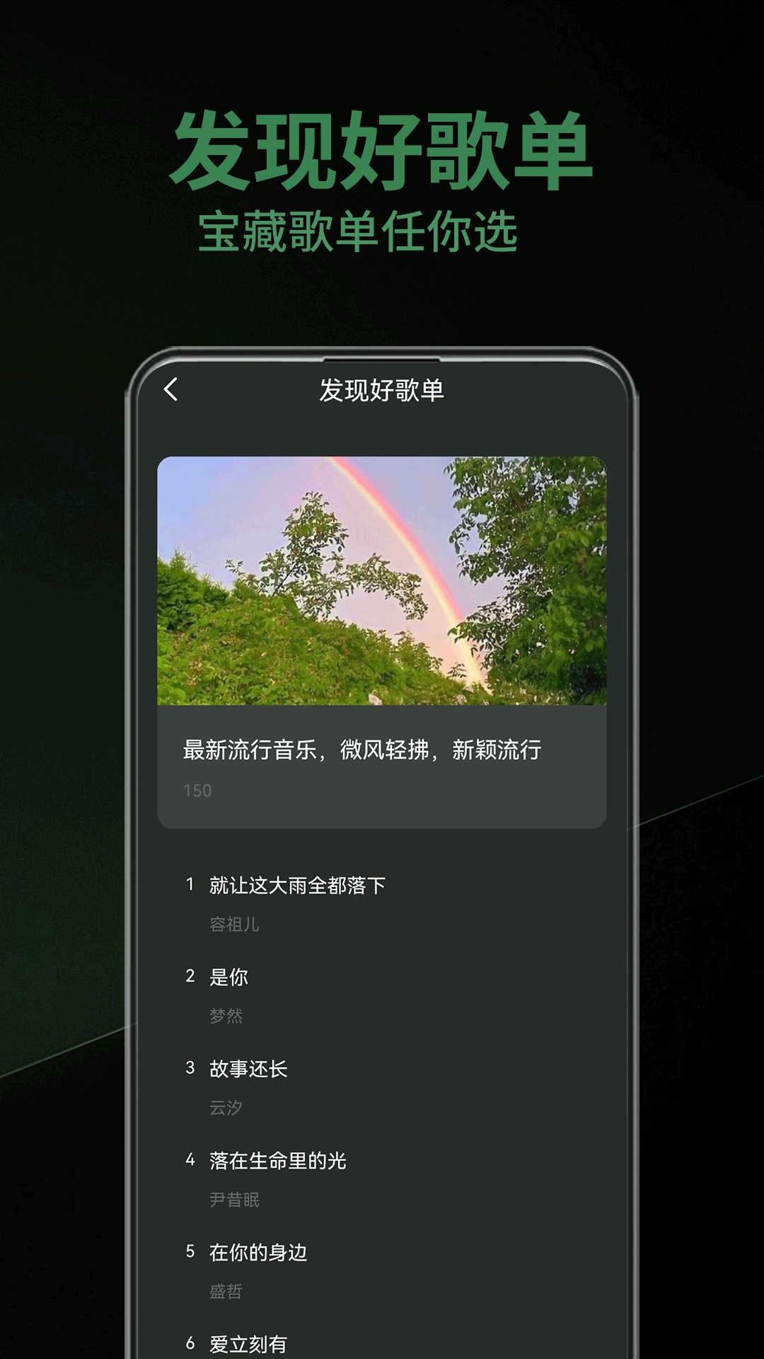 Ȥappٷվ 1.4.3