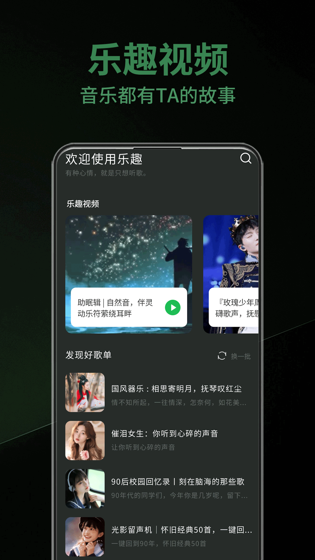Ȥappٷվ 1.4.3