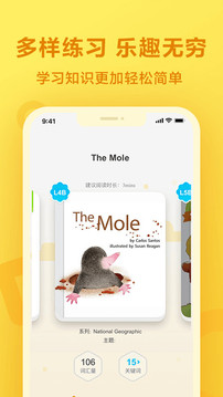 һҵ׿app 3.0.5.1072