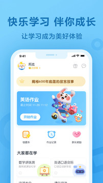һҵ׿app 3.0.5.1072