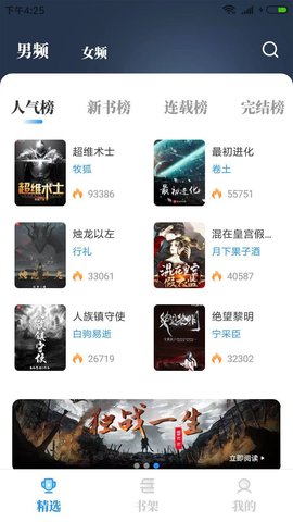 С˵ɰ汾app 1.4.04