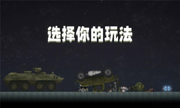 ֳ V18.3.2