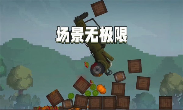 ֳ V18.3.2