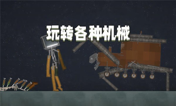 ֳ V18.3.2
