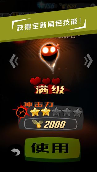 ǰϷ V1.0