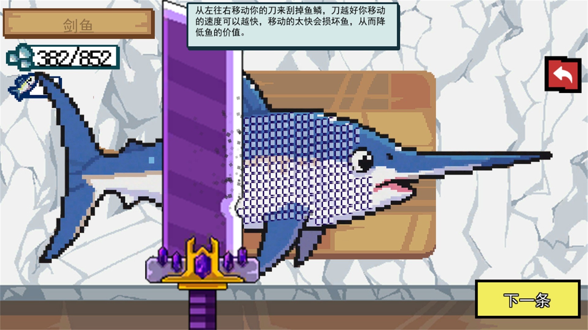 Сèֻذװ v2.0.0