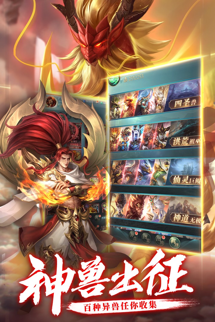  V1.4