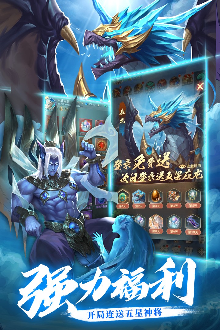  V1.4
