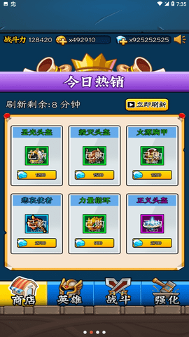 Ӣ̫° V1.0.0