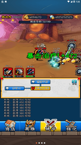 Ӣ̫° V1.0.0