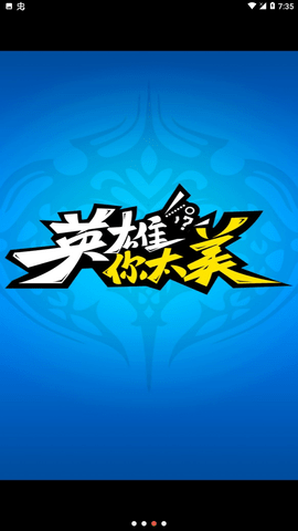 Ӣ̫° V1.0.0