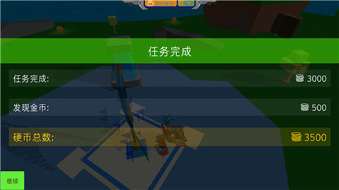 սʿֻ V1.0