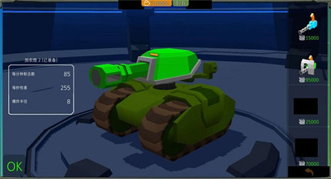 սʿֻ V1.0