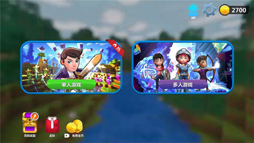 ҵСС2 V2.0.6