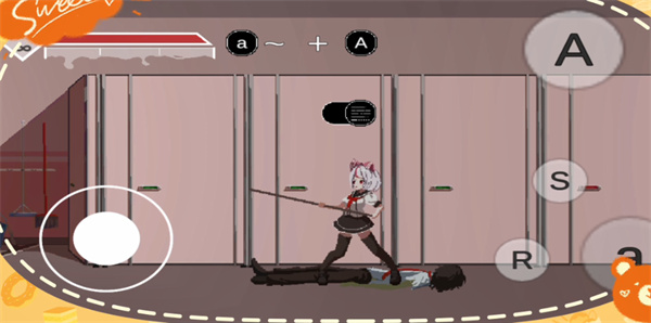ɳѵһϷ V0.79