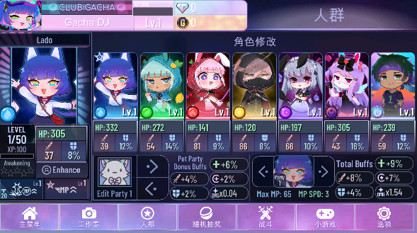 Ӳ V1.1.0
