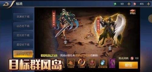 °֮ŭ2025°氲׿ v1.39.1.237578