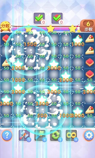  v1.0.6