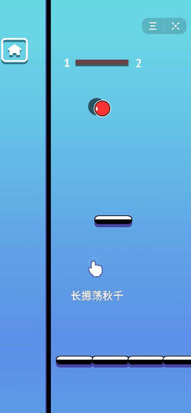 ˵ǧ V1.0.9