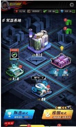 ޷ɳ°Ϸ v2.6