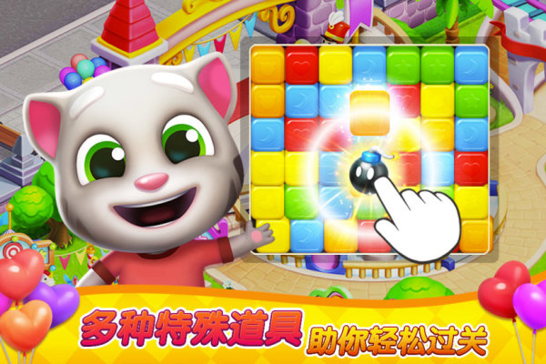 ķè԰Ϸ V1.2.23.0
