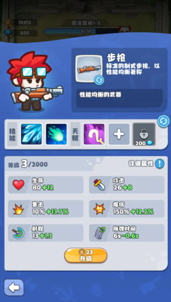 ̽ v1.0.0