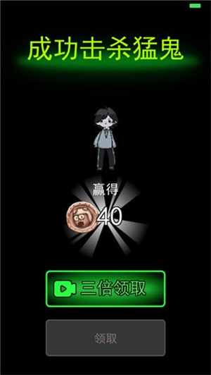 ͹Ϸ V2.0
