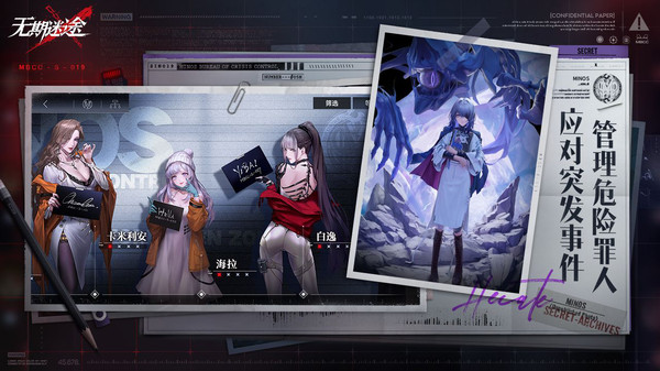 ;޳鿨 v1.9.75.0