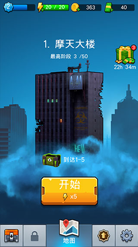 Ҵ߽ʬ v1.0.0