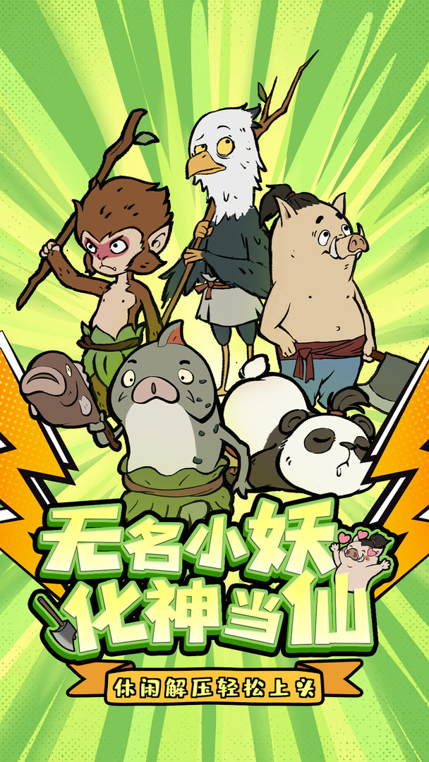 Ѱǧ v1.6.1