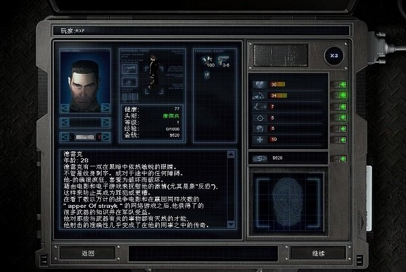 µǹ޵а v1.0.2