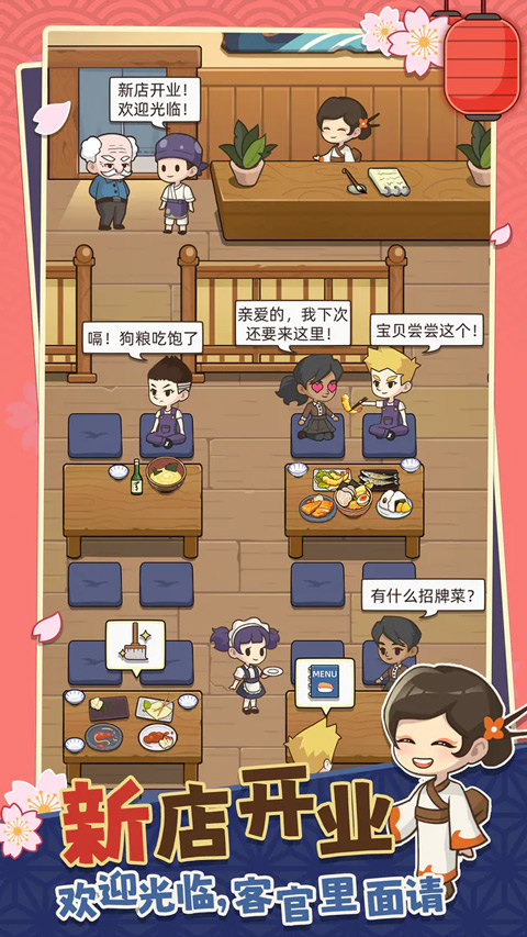 ˾꺺 v1.1.1