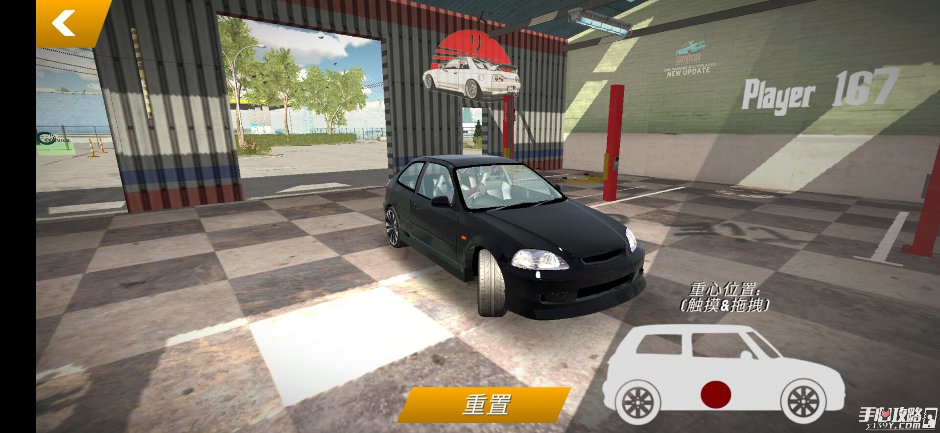 ͣذװ V4.7.0