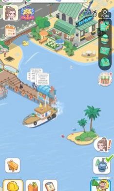 彨  v1.3.4.1