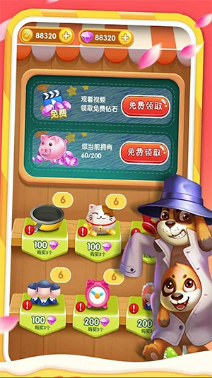 ⿰ʿ v1.0.1