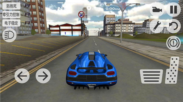 ޹氲׿ v1.2.8