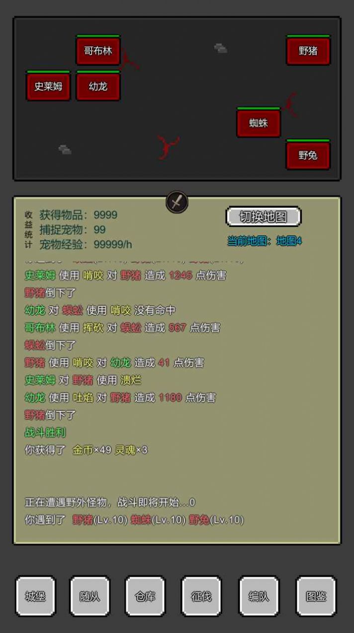 ħ° V0.1