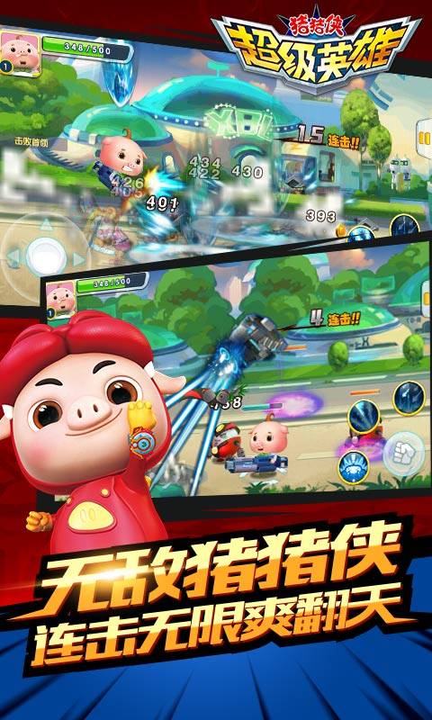 Ӣ V1.6